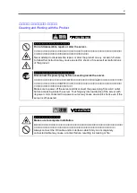 Preview for 12 page of NEC N8103-122 User Manual
