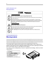 Preview for 13 page of NEC N8103-122 User Manual
