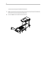 Preview for 33 page of NEC N8103-122 User Manual