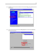 Preview for 40 page of NEC N8103-122 User Manual