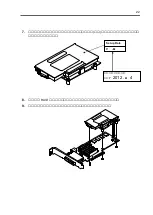 Preview for 44 page of NEC N8103-122 User Manual