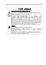 Preview for 10 page of NEC N8103-149 User Manual