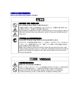 Preview for 11 page of NEC N8103-149 User Manual