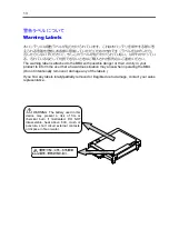 Preview for 13 page of NEC N8103-149 User Manual