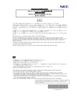 Preview for 1 page of NEC N8103-176 Quick Manual