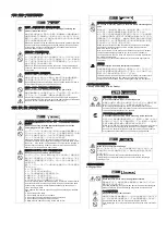 Preview for 3 page of NEC N8103-197 Notes On Use