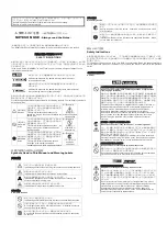 Preview for 2 page of NEC N8103-205 Manual