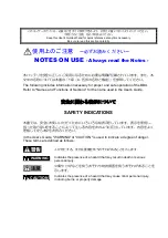 Preview for 3 page of NEC N8103-7153 User Manual