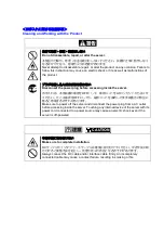 Предварительный просмотр 11 страницы NEC N8103-7153 User Manual