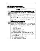 Предварительный просмотр 10 страницы NEC N8103-89 User Manual