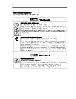 Preview for 12 page of NEC N8103-89 User Manual