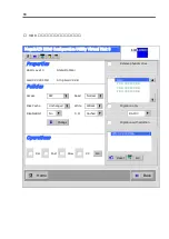 Preview for 86 page of NEC N8103-91 User Manual