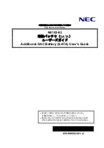 Preview for 1 page of NEC N8103-93 User Manual