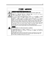 Preview for 11 page of NEC N8103-93 User Manual