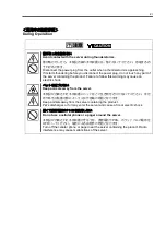 Preview for 13 page of NEC N8103-93 User Manual
