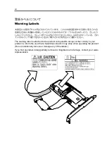 Preview for 14 page of NEC N8103-93 User Manual