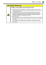 Preview for 19 page of NEC N8104-128 User Manual