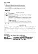 Preview for 9 page of NEC N8104-143 Installation And Handling Manual