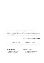 Preview for 50 page of NEC N8104-206 User Manual