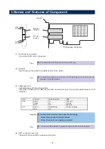 Предварительный просмотр 36 страницы NEC N8104-7149 User Manual