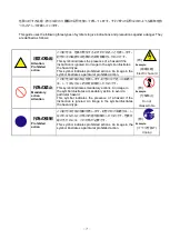 Preview for 7 page of NEC N8105-51 User Manual