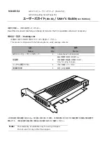 Preview for 1 page of NEC N8105-54 User Manual