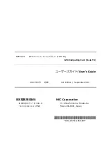 Preview for 44 page of NEC N8105-54 User Manual