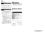 Preview for 4 page of NEC N8105-61 Startup Manual