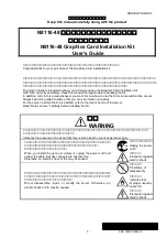 Preview for 1 page of NEC N8116-48 User Manual