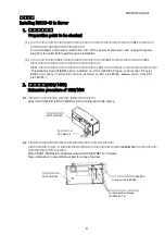 Предварительный просмотр 6 страницы NEC N8116-48 User Manual