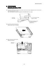 Preview for 13 page of NEC N8116-48 User Manual