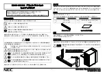 Preview for 1 page of NEC N8140-815 Setup Manual