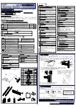 NEC N8141-41 Startup Manual preview