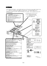 Предварительный просмотр 33 страницы NEC N8141-75F User Manual