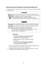 Предварительный просмотр 105 страницы NEC N8141-75F User Manual