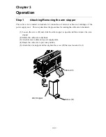 Предварительный просмотр 14 страницы NEC N8143-56E User Manual