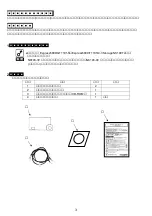 Preview for 3 page of NEC N8146-41 User Manual