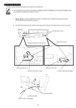 Preview for 4 page of NEC N8146-41 User Manual