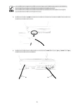 Preview for 5 page of NEC N8146-41 User Manual