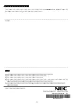 Preview for 8 page of NEC N8146-41 User Manual