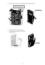 Preview for 5 page of NEC N8146-44 User Manual