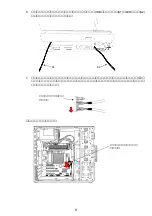 Preview for 9 page of NEC N8146-59 User Manual