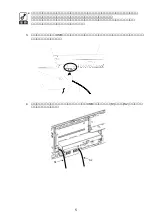 Preview for 5 page of NEC N8146-95 User Manual