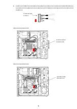 Preview for 6 page of NEC N8146-95 User Manual