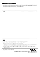 Preview for 8 page of NEC N8146-95 User Manual