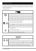 Preview for 6 page of NEC N8151-34A User Manual