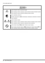 Preview for 10 page of NEC N8151-34A User Manual