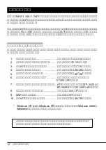 Preview for 14 page of NEC N8151-34A User Manual