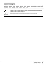 Preview for 15 page of NEC N8151-34A User Manual