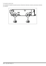 Preview for 22 page of NEC N8151-50A User Manual